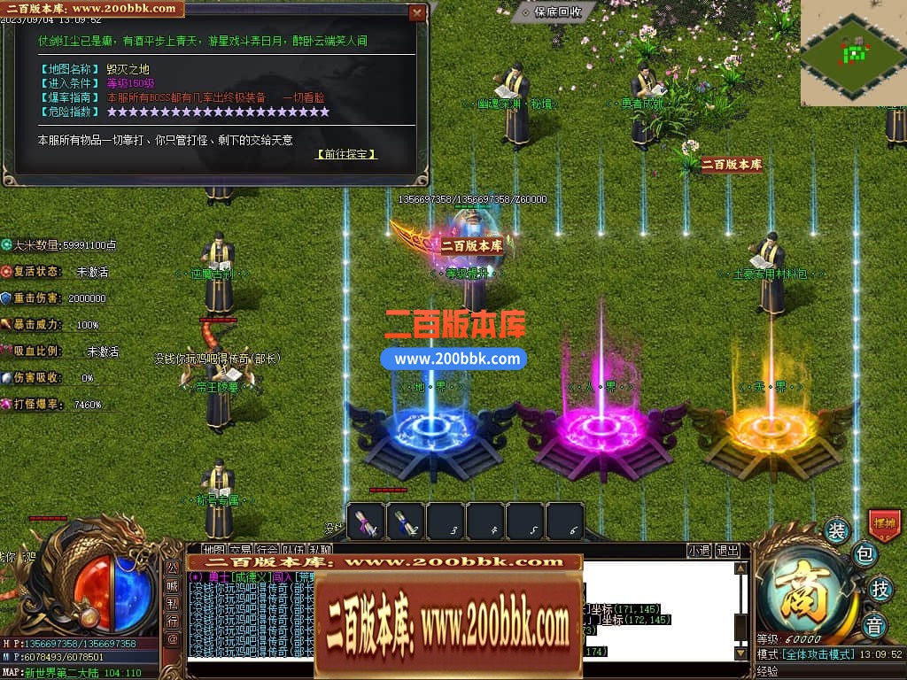 223925hez8eiuheh8xc880.jpg