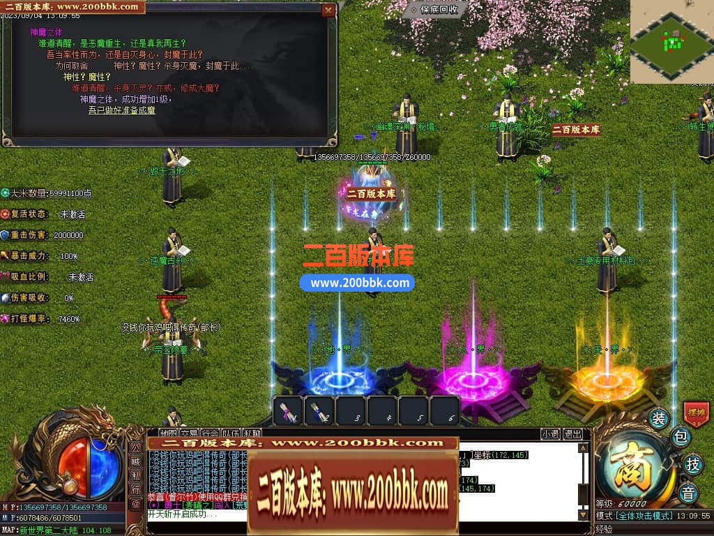 223925nm15hahrz5e1mgm7.jpg