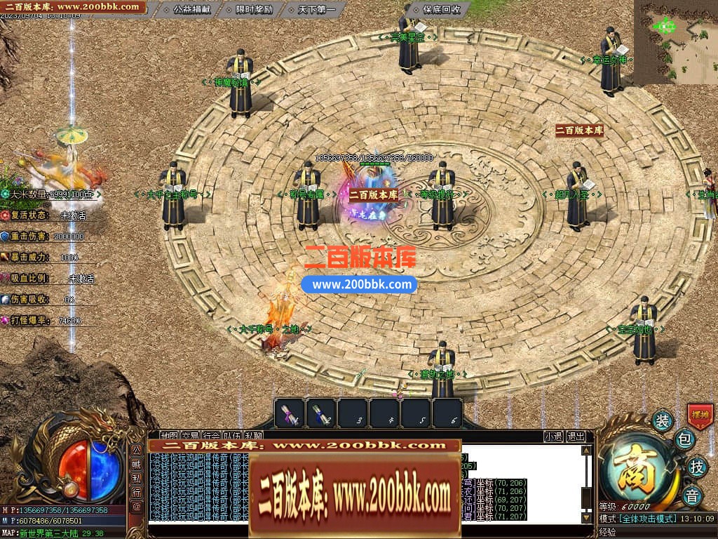 223928deyu1q1bizim2xda.jpg