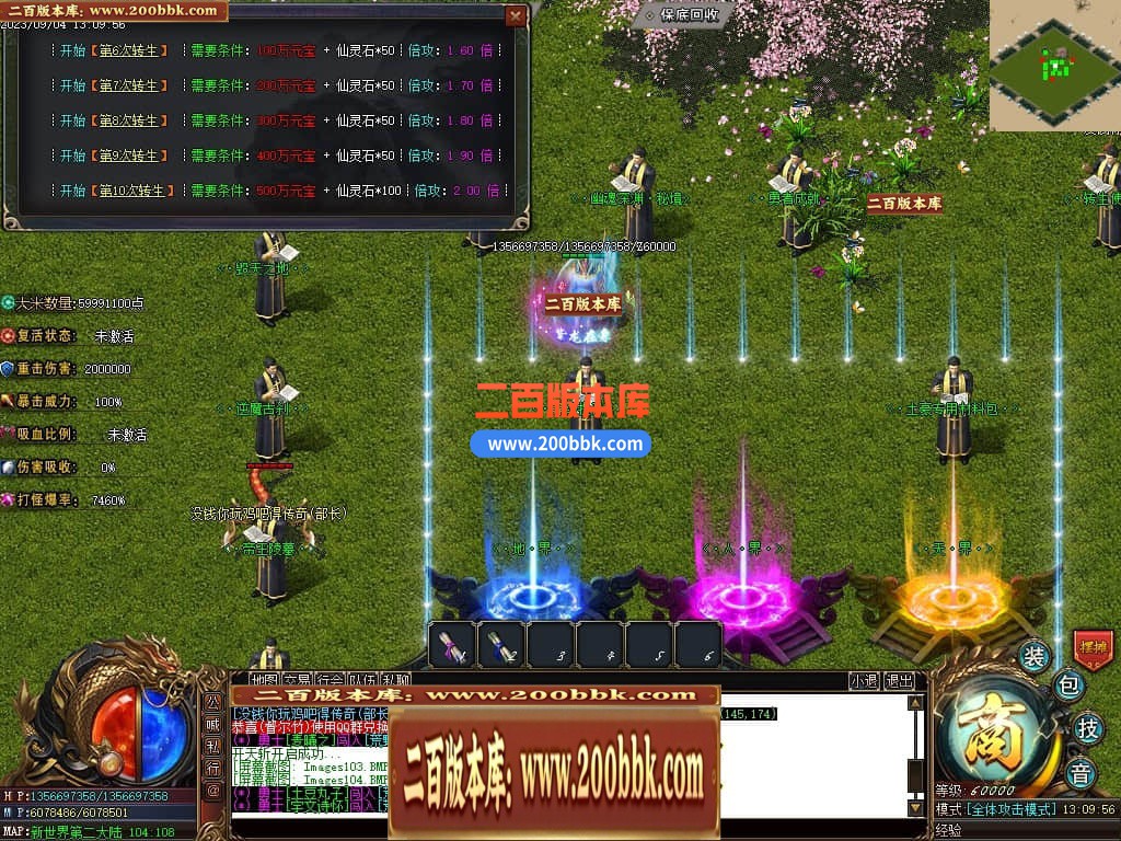 223927xbmcsftz8irpocdi.jpg