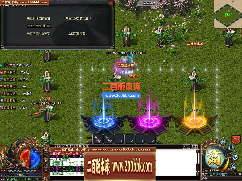 223928phuho9blts1hoqvx.jpg