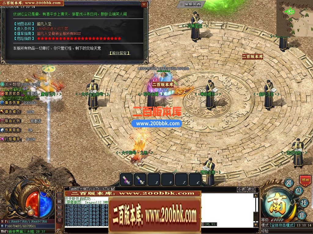 223932qwzwynuj5u8utdvv.jpg