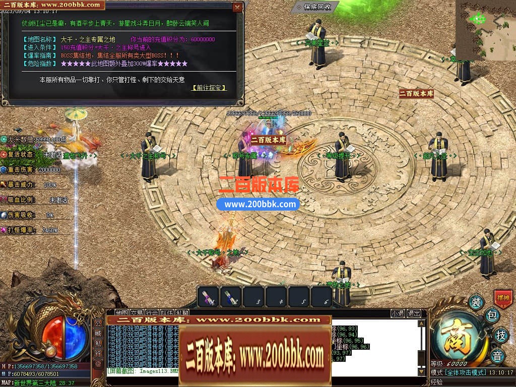 223931xs9ddpykqbzgkk3r.jpg