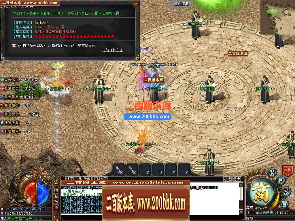 223931n9aoobg1ud31u3ga.jpg