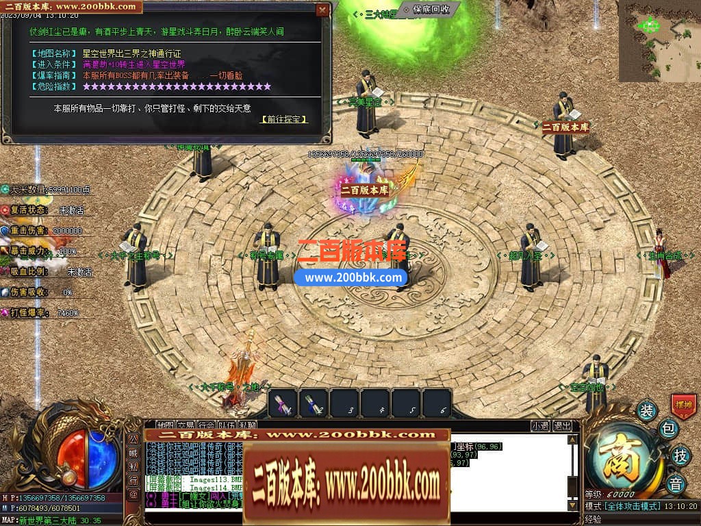 223934wxoqgrggatgx0044.jpg