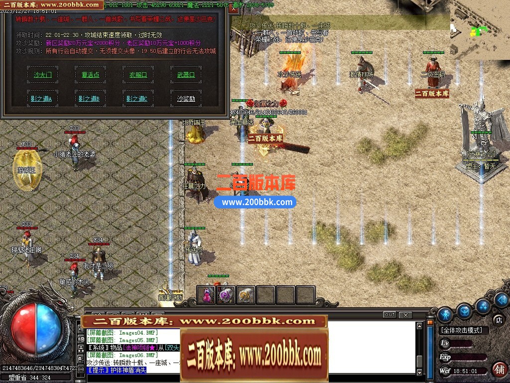234220d6tyjdb8xpbym5br.jpg