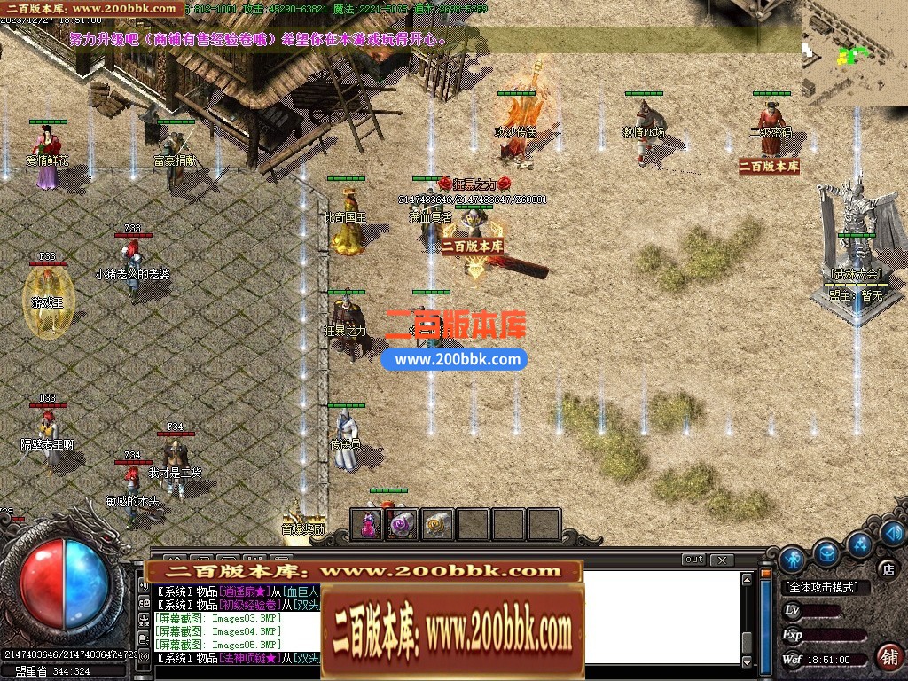 234220p2nn47o4a4wok7xw.jpg