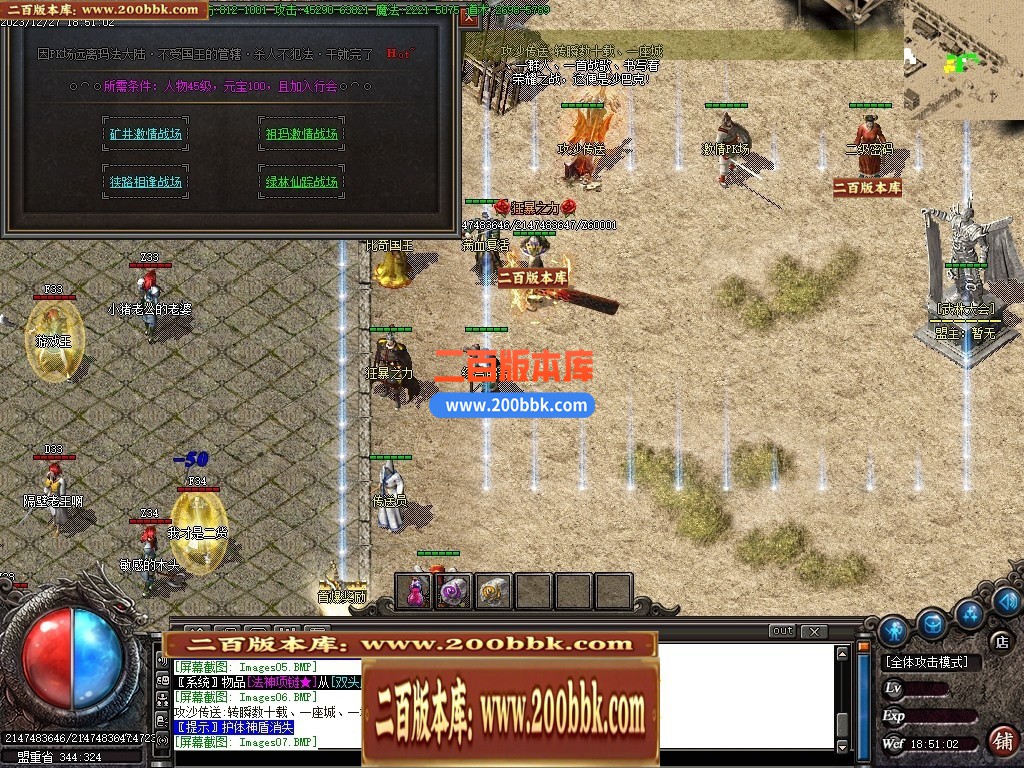 234221vgp9ti7crrsc0gm6.jpg