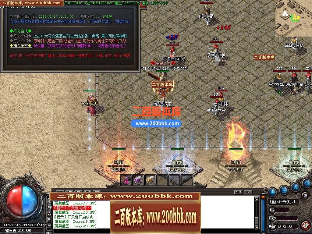 234223jof14rgvhi09ir6a.jpg
