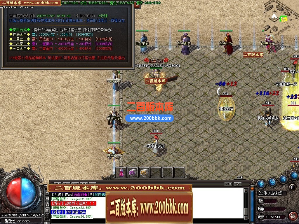 234224hksmze73l7ip5dn5.jpg