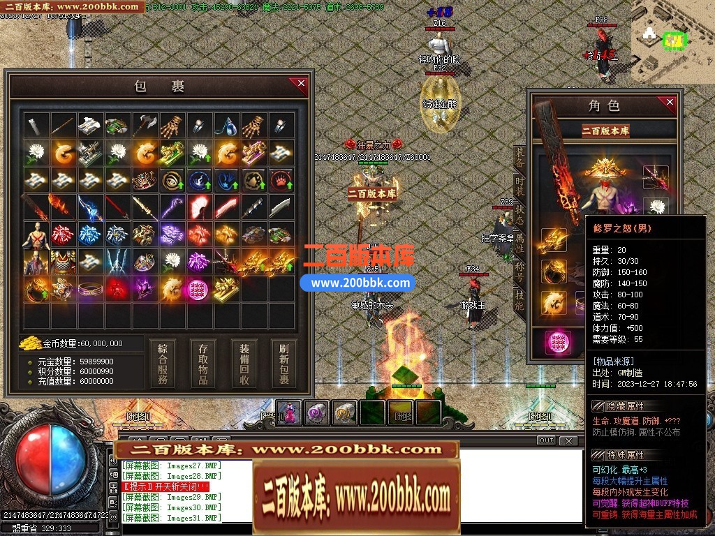 234225soukjprypu2umymp.jpg