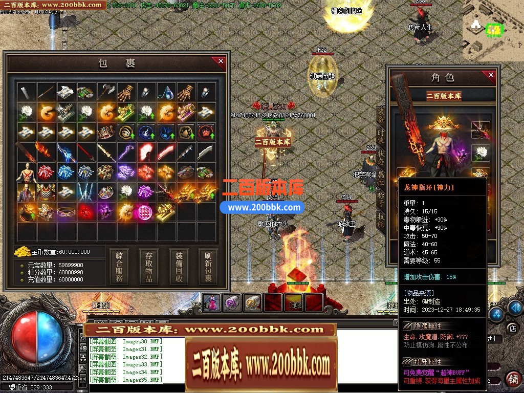 234226pt62ffttttmddptv.jpg