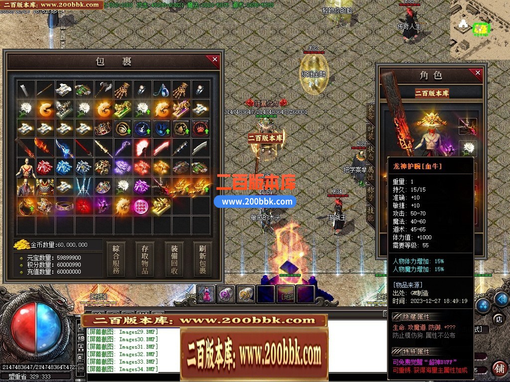 234226vgj0iy23be2b0by0.jpg