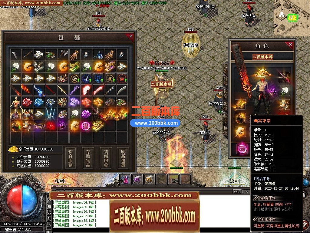 234227fkbooot6otd0dvuc.jpg