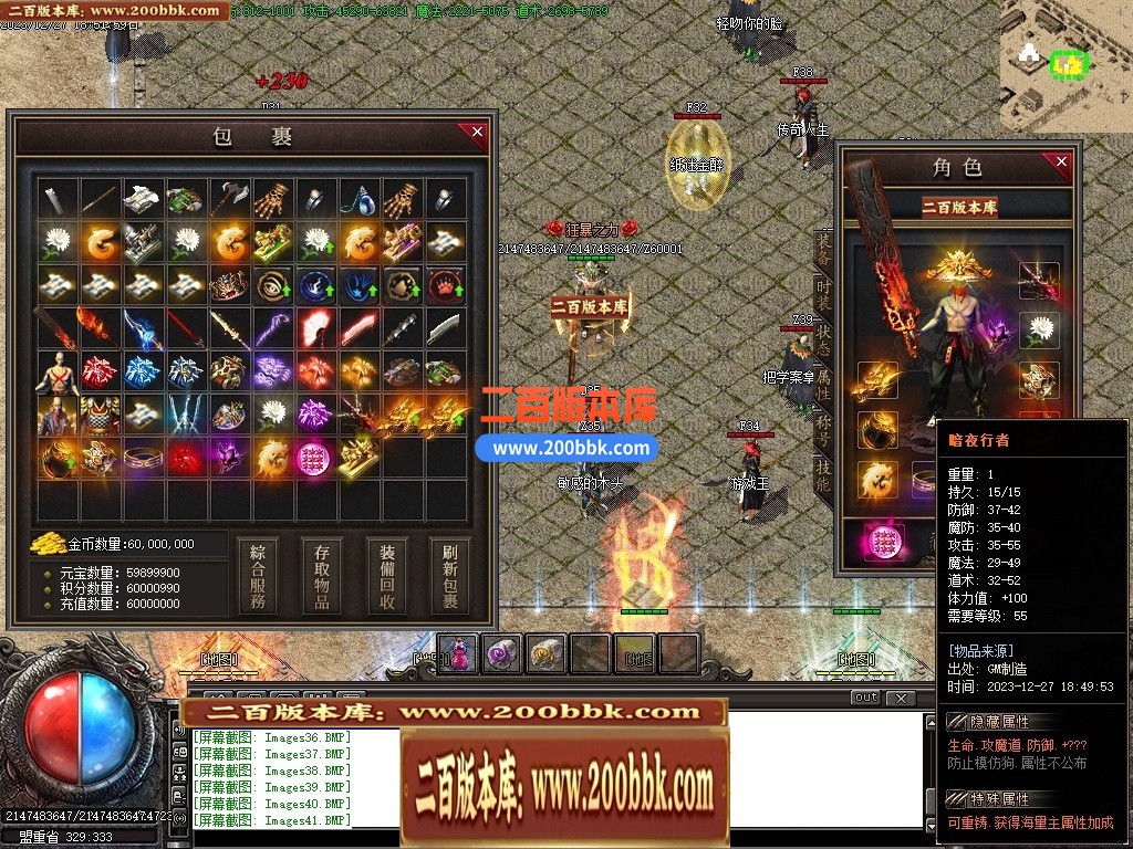 234227xpb2e1trqmvqnz12.jpg