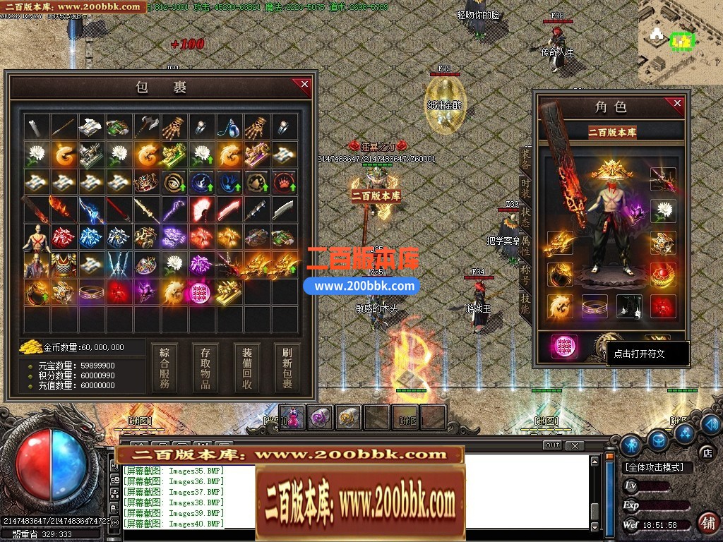 234227x0ddkbk0fd67vqus.jpg