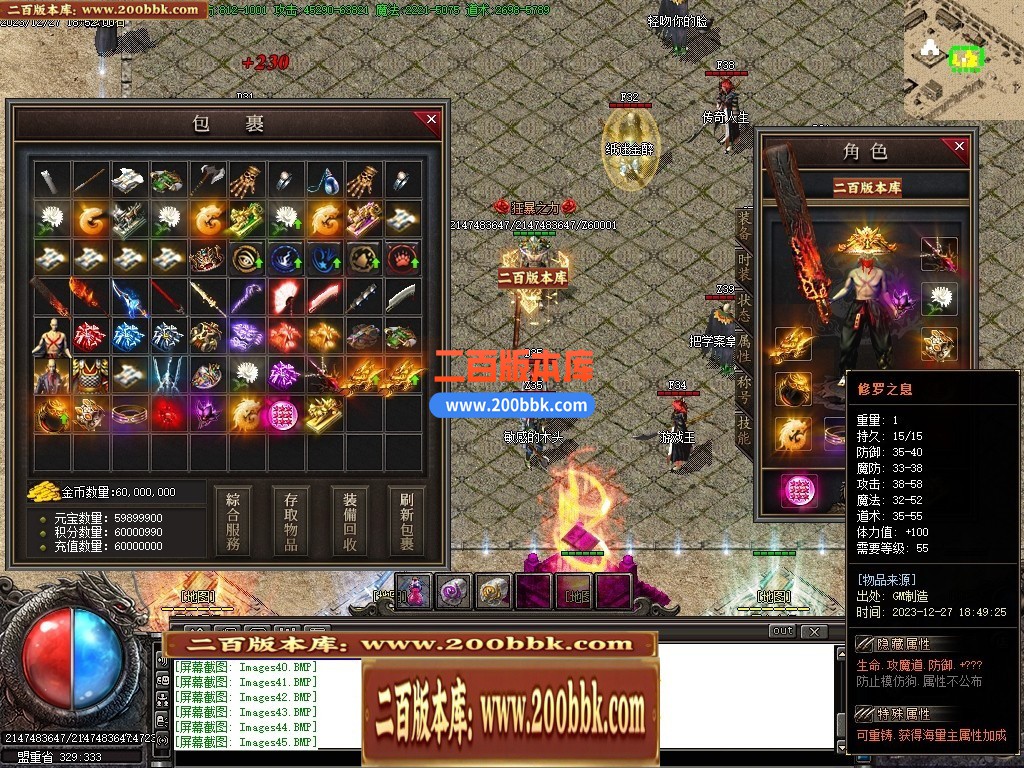 234228vmp2gj3m3z0g32gc.jpg