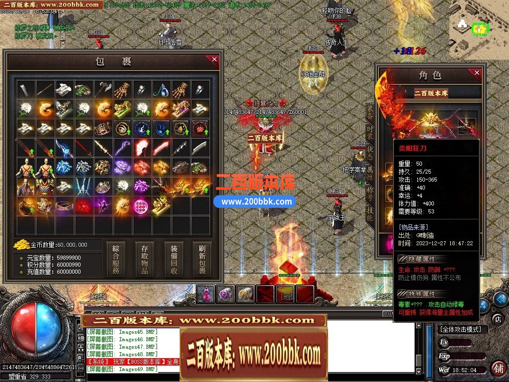 234229e3pcsxqcqll3v6o6.jpg