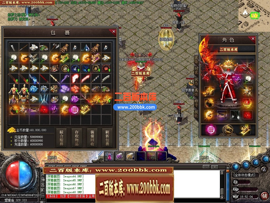 234229pe67ko6nojyoa79z.jpg