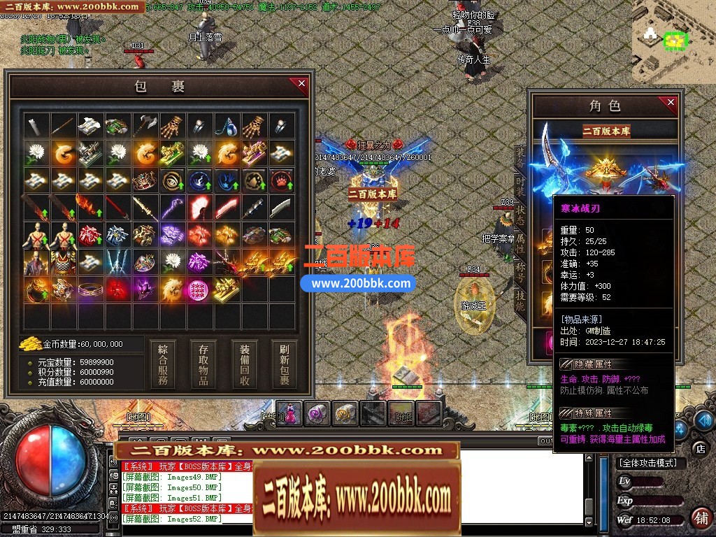 234230kq0900llkkk55qkk.jpg