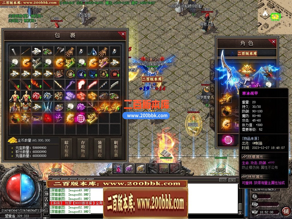 234230dbg010tm1xhxmbdm.jpg
