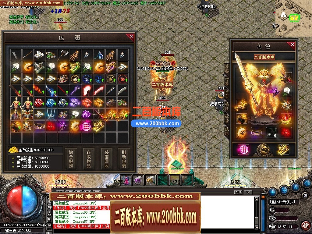 234231kq5ffy0gq44rrxqr.jpg