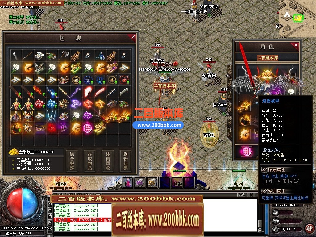 234231xze37q83xgdo8lsq.jpg