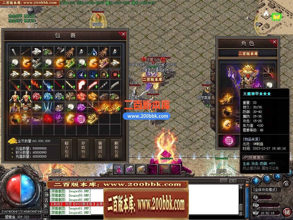 234232d1jcyies4o42hyic.jpg