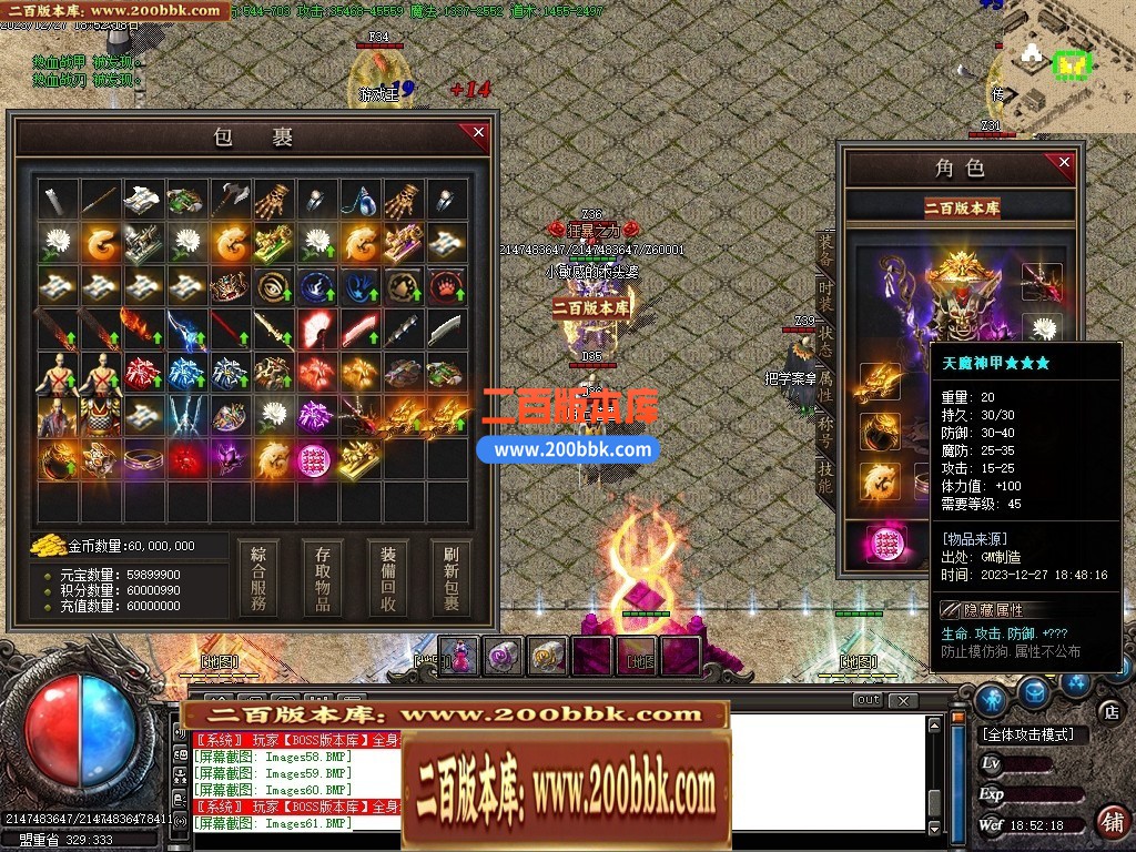 234232egudqiwvivlqi2v2.jpg