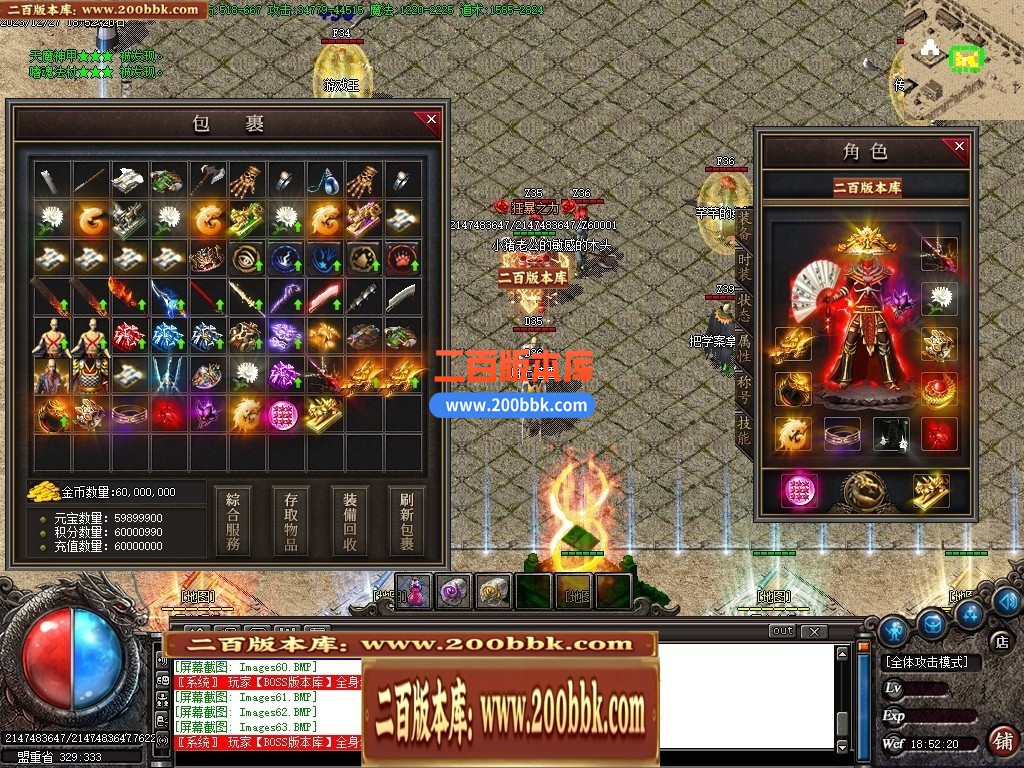 234232m9yz9jjcpfpmi01q.jpg