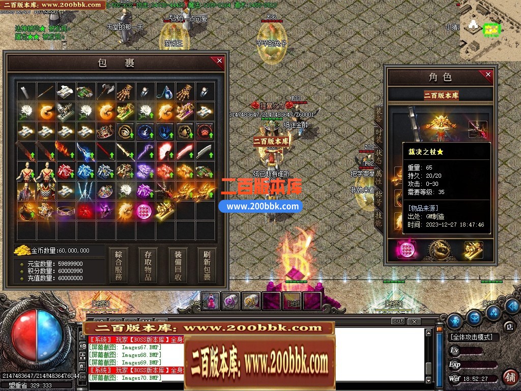 234233hkttzgz9cjt4vs19.jpg