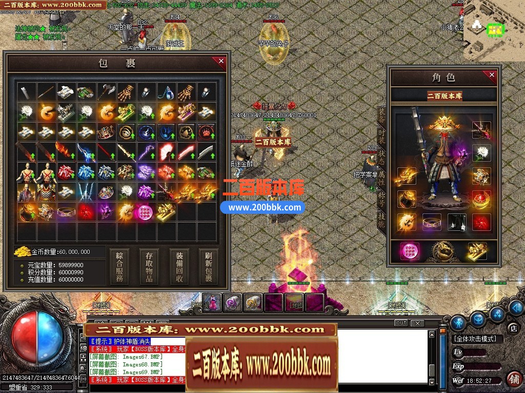 234233is0te3d9edakher0.jpg
