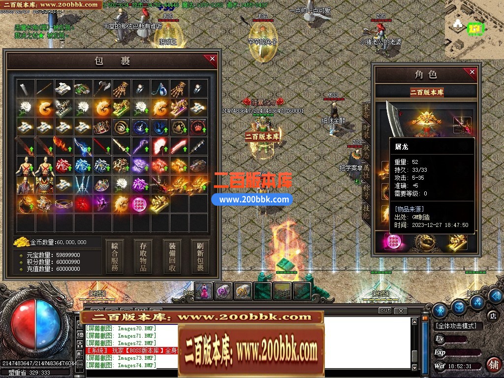 234234cevc7cflmsljcsfl.jpg
