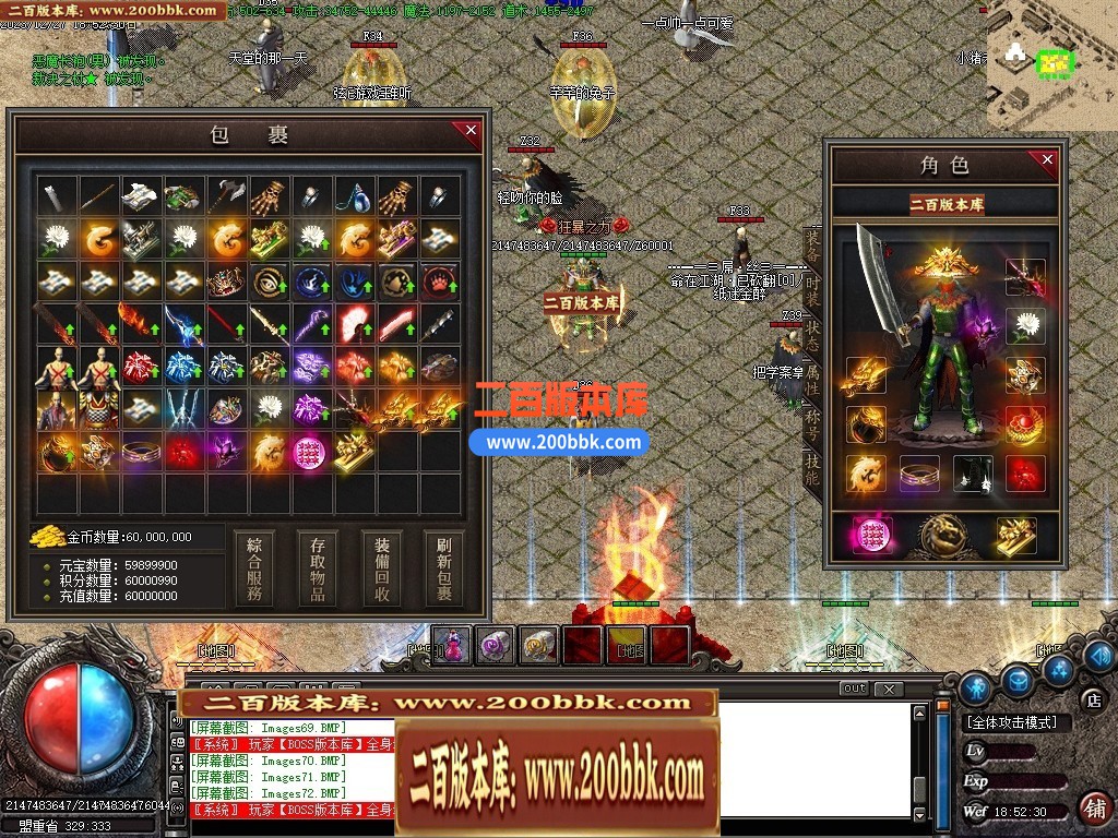 234234r5iumuu17ex2e7z3.jpg