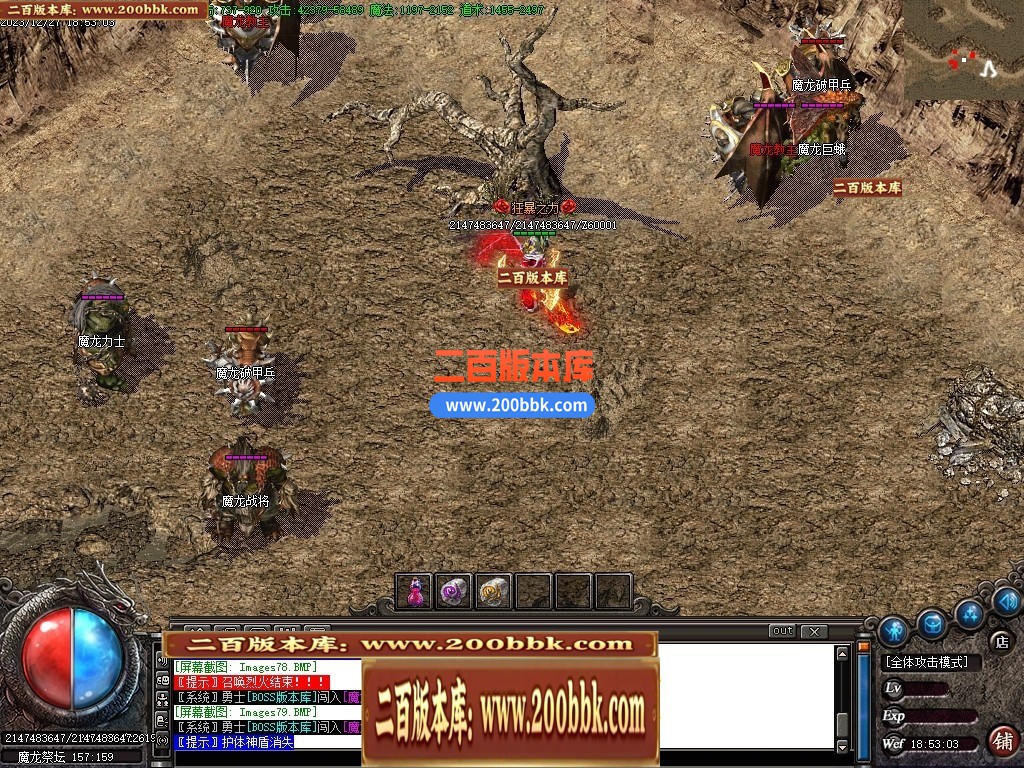 234235tt47fnir8zri7zmn.jpg