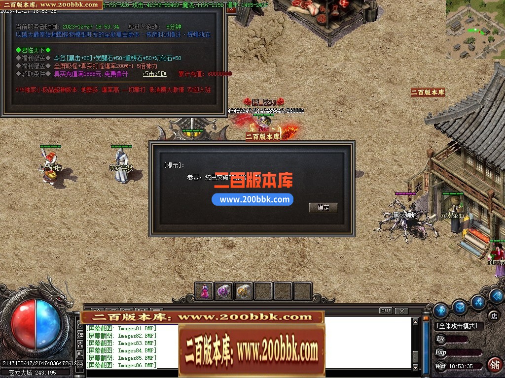 234236avqyqqt5vuvw97ou.jpg