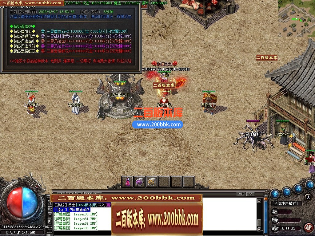 234236zvyyvmvb5ambphrw.jpg
