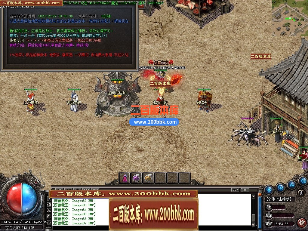 234237s8rnmprlwhpa8km8.jpg