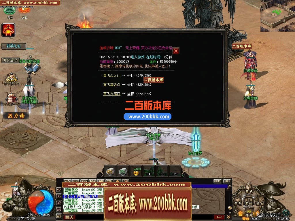 143338bdaqwssiijjja4ps.jpg