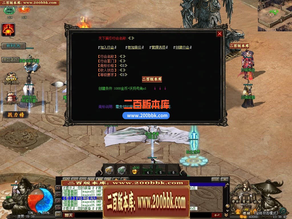 143338cxshqphdxwn11qwx.jpg