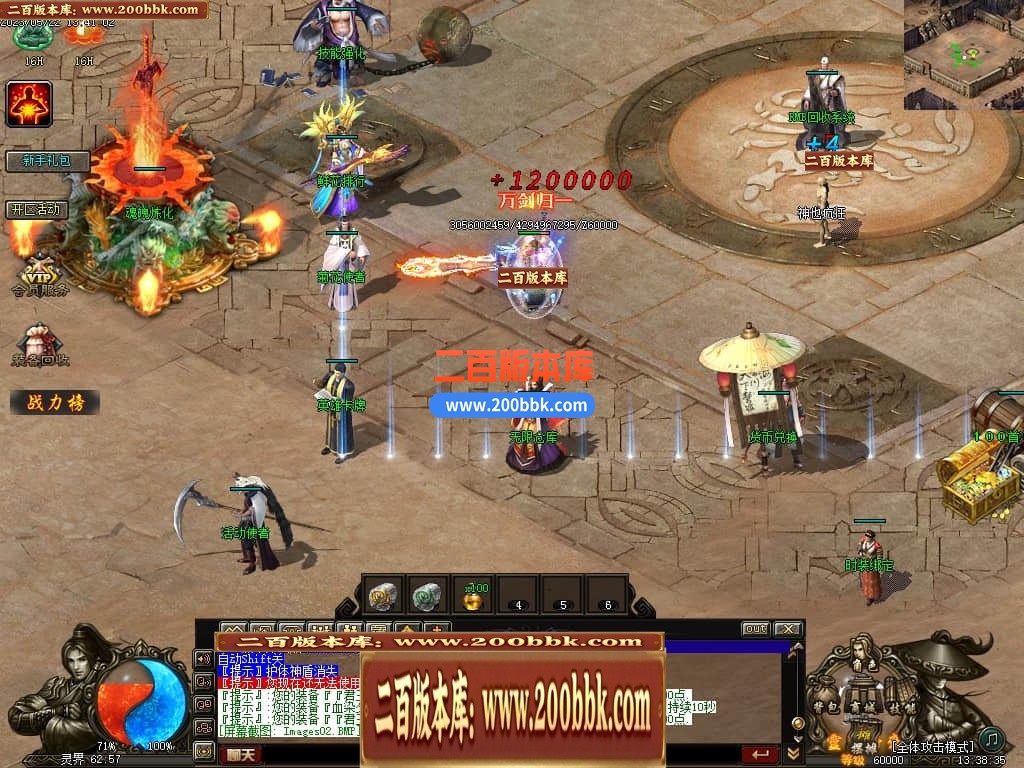 143338clax7x1mzjt6attl.jpg
