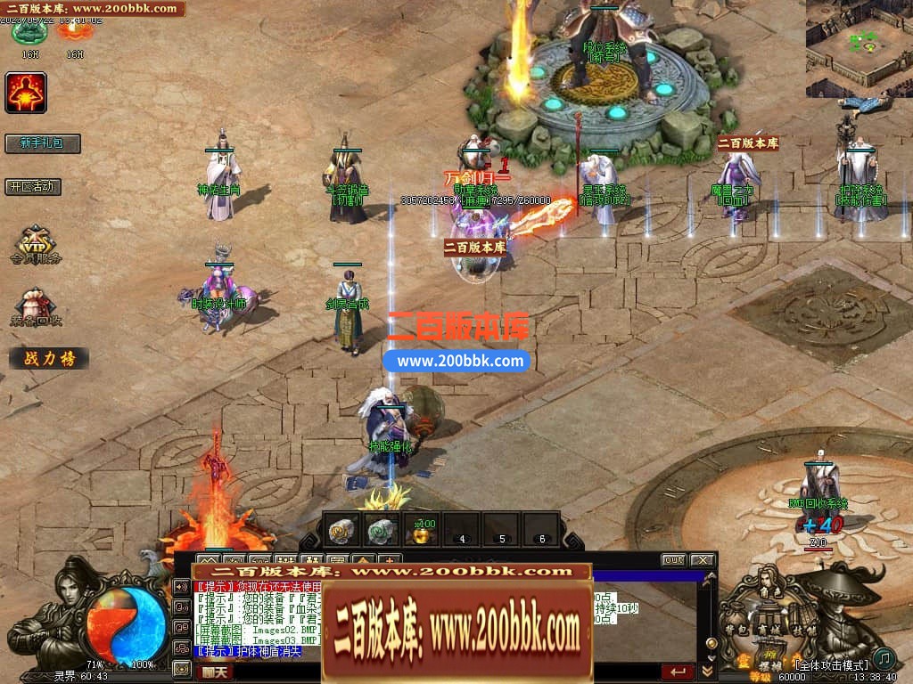 143338ouvbtuuichq5mjuu.jpg