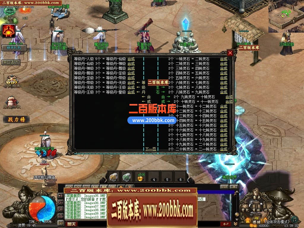 143339egt1pi6ipyybbj17.jpg