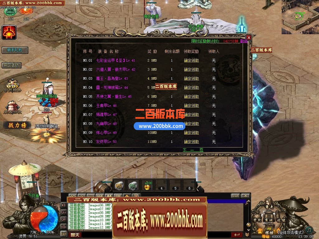 143339lzy9bbo05yob9299.jpg
