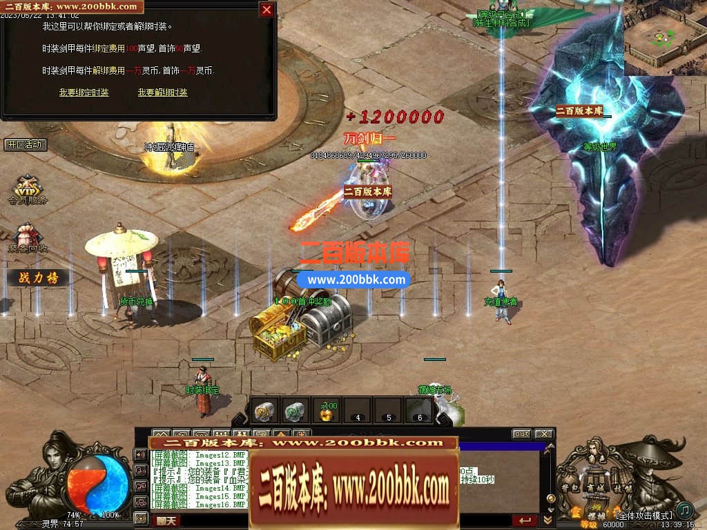143340buk8cit6i6yititt.jpg