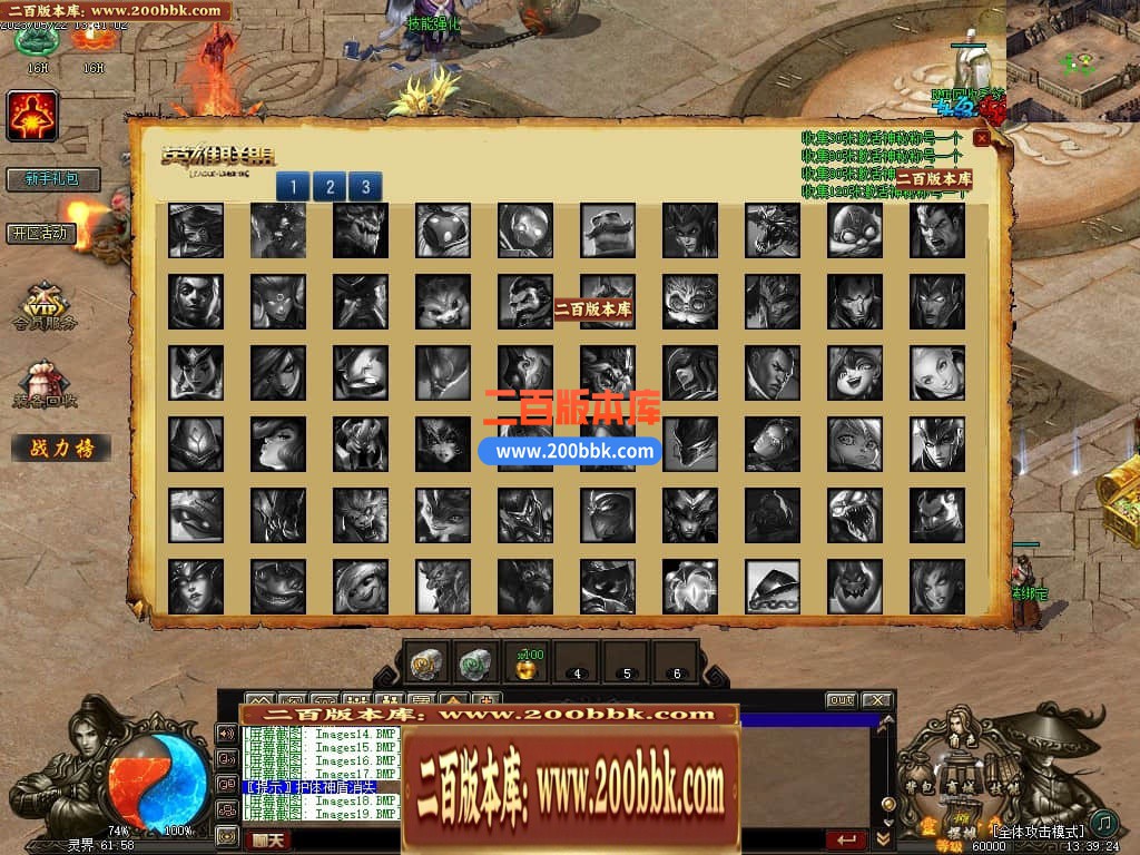 143340noqygcavqsyozi34.jpg