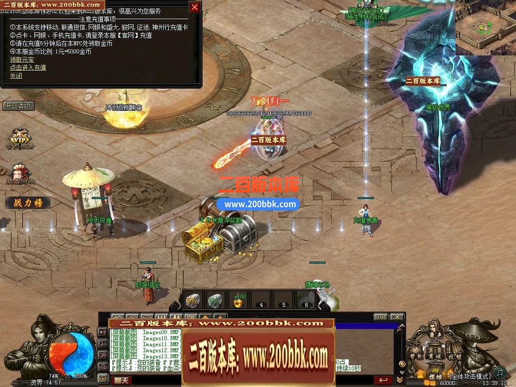 143340k5hgacfd9la9tbaf.jpg