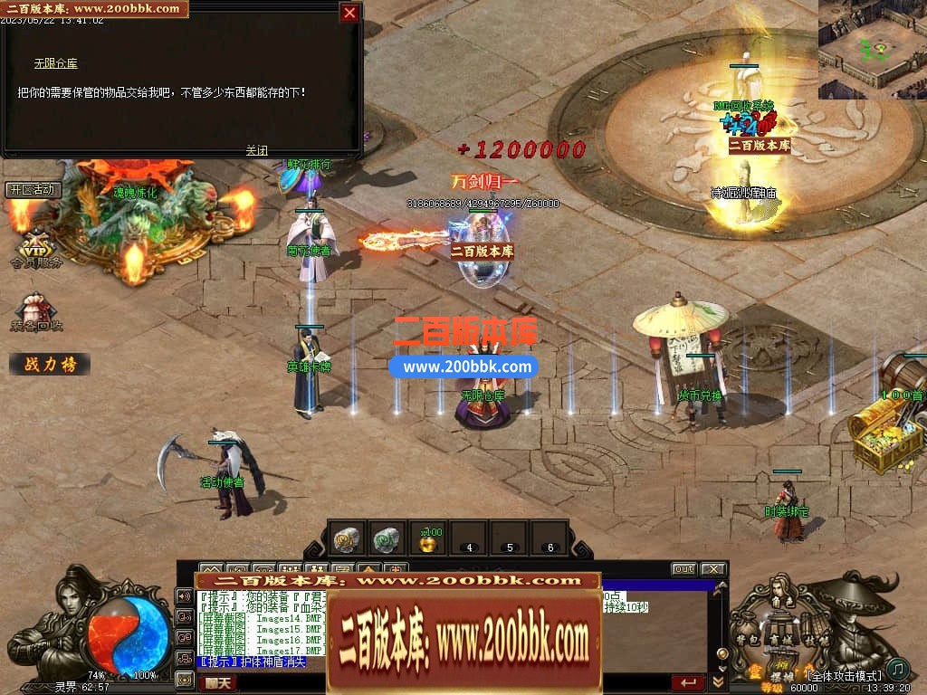 143340r5kr0d85jj8z4dsj.jpg