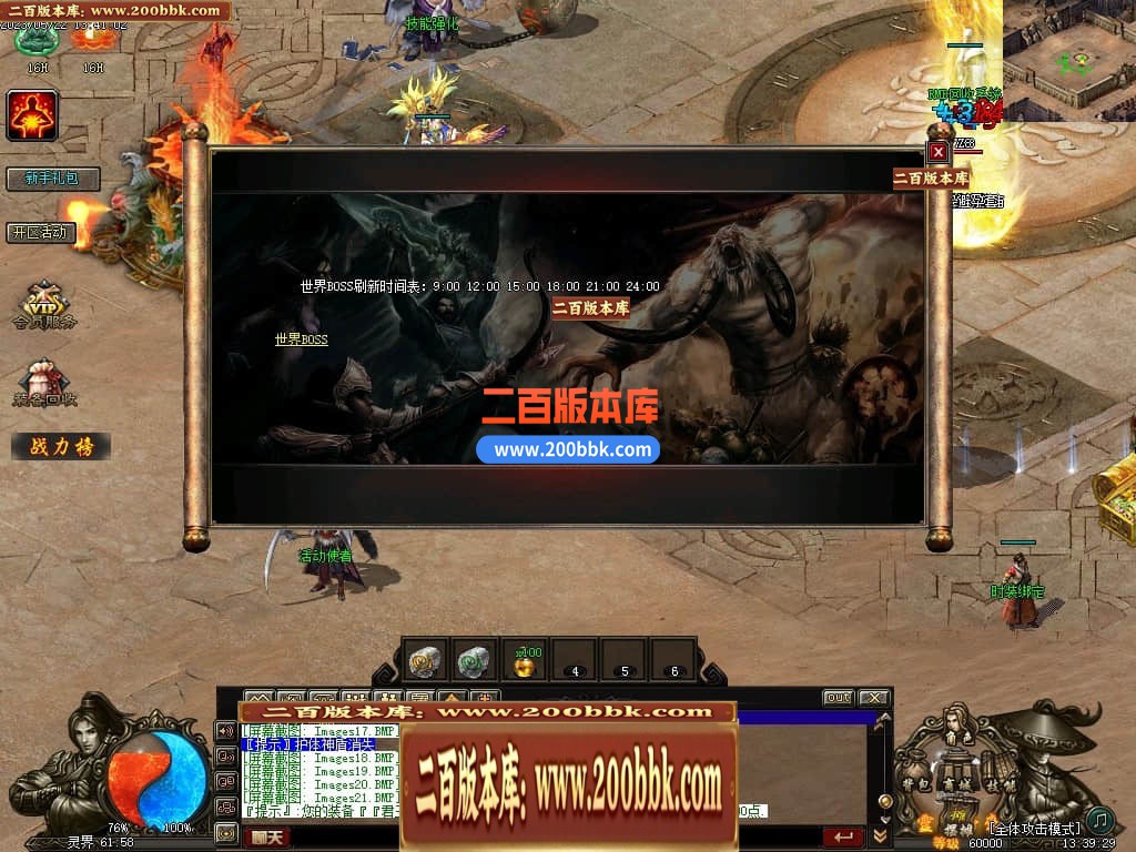 143341m413gbqb4jblqzzs.jpg