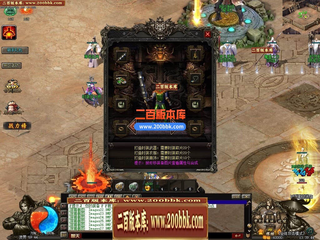 143342a9mecac7jxvvxmx7.jpg
